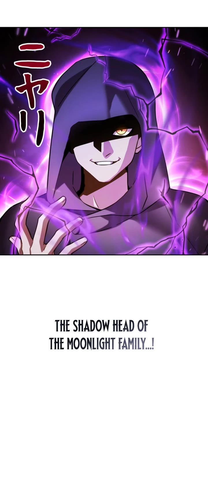 The Main Heroines Are Trying to Kill Me chapter 45 page 16