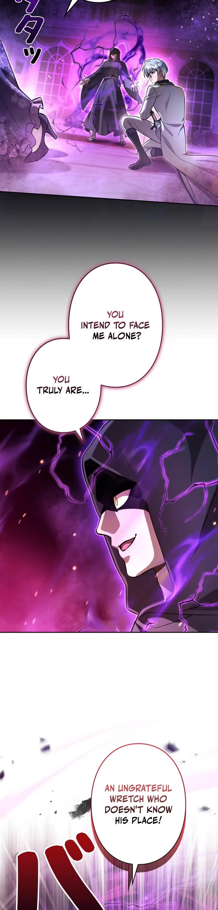 The Main Heroines Are Trying to Kill Me chapter 45 page 19