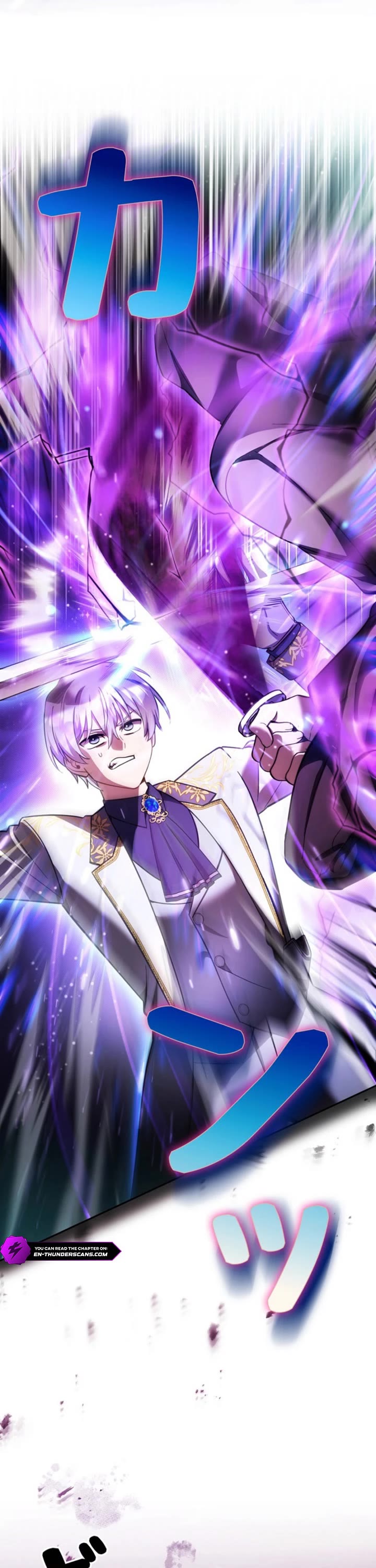 The Main Heroines Are Trying to Kill Me chapter 45 page 24