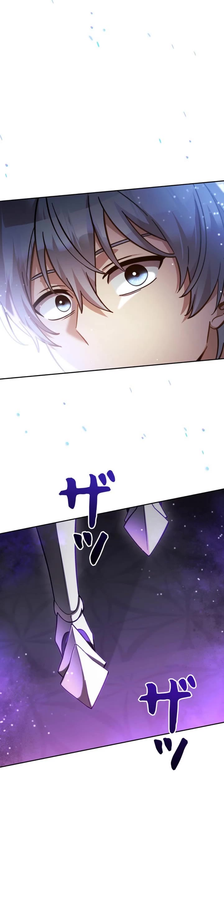 The Main Heroines Are Trying to Kill Me chapter 45 page 28