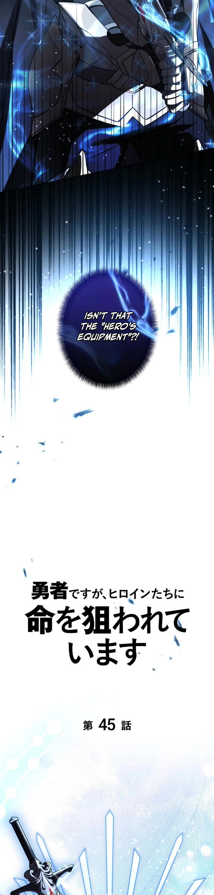 The Main Heroines Are Trying to Kill Me chapter 45 page 31