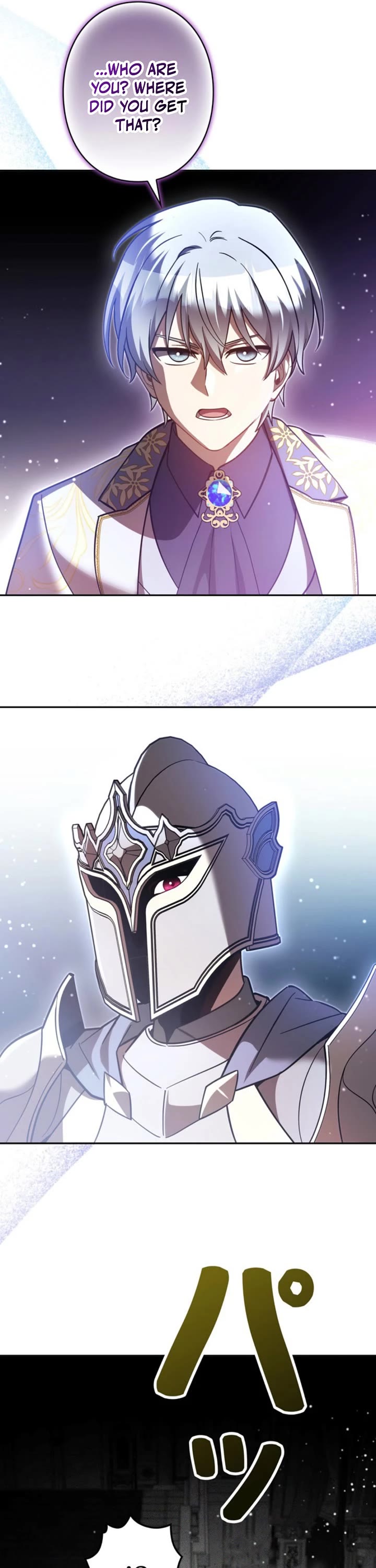 The Main Heroines Are Trying to Kill Me chapter 45 page 40