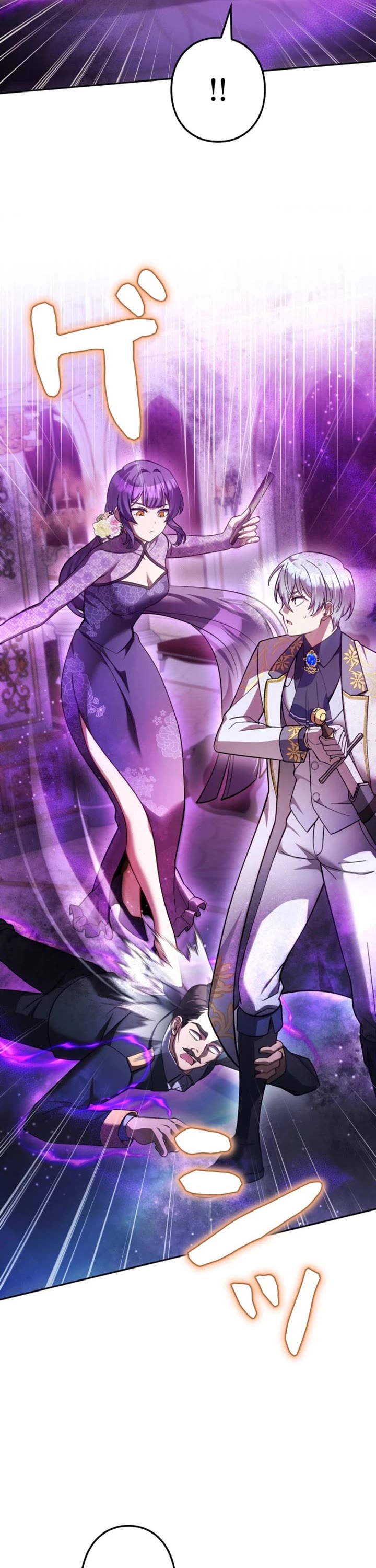 The Main Heroines Are Trying to Kill Me chapter 45 page 9