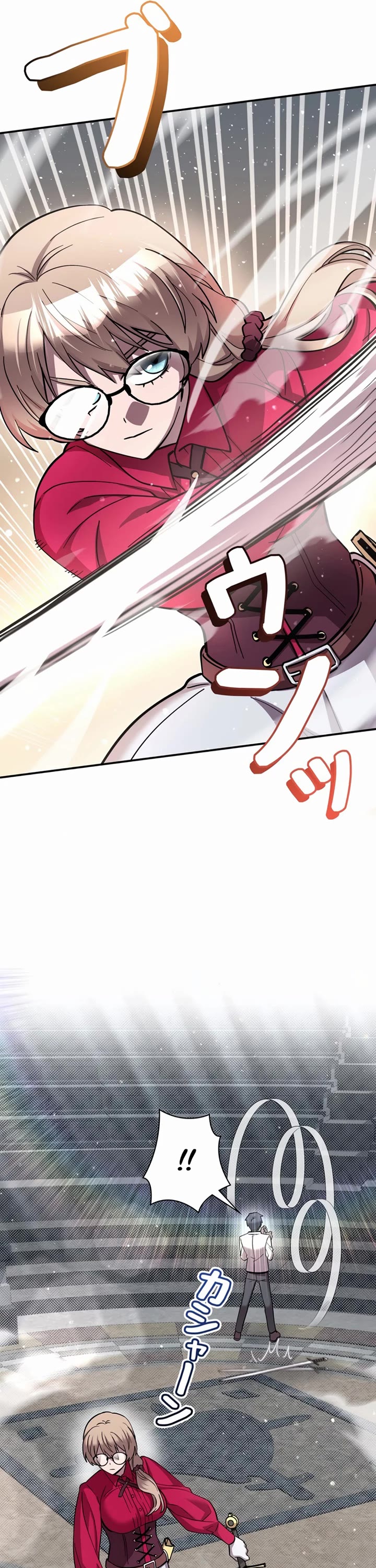 The Main Heroines Are Trying to Kill Me chapter 5 page 30