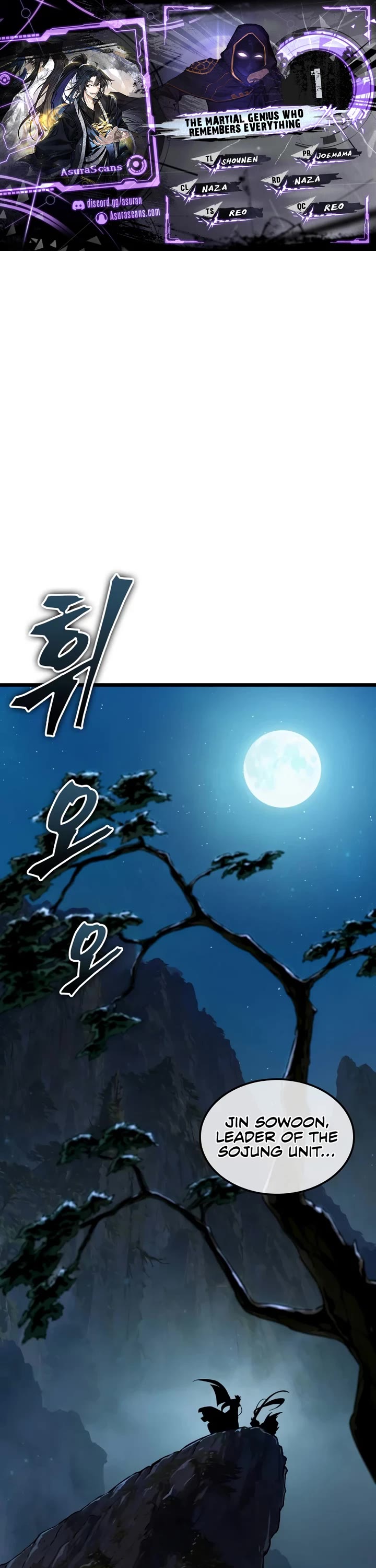 The Martial Genius Who Remembers Everything chapter 1 page 1