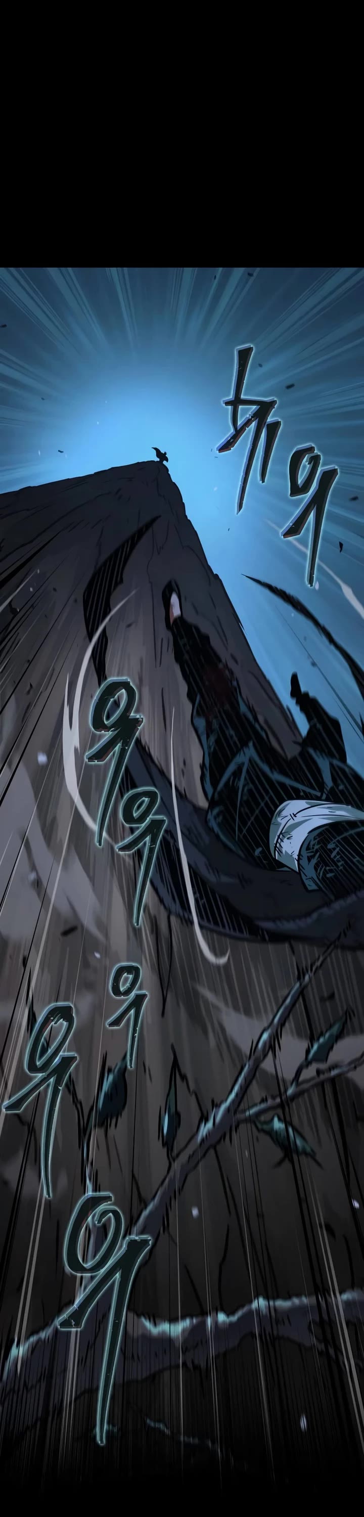 The Martial Genius Who Remembers Everything chapter 1 page 13