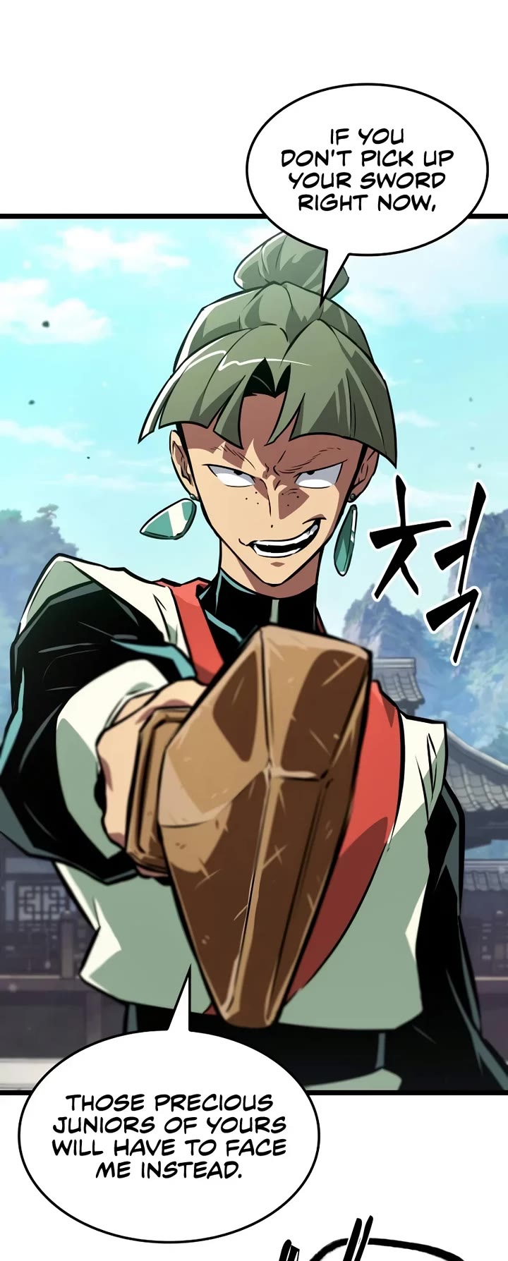 The Martial Genius Who Remembers Everything chapter 1 page 38