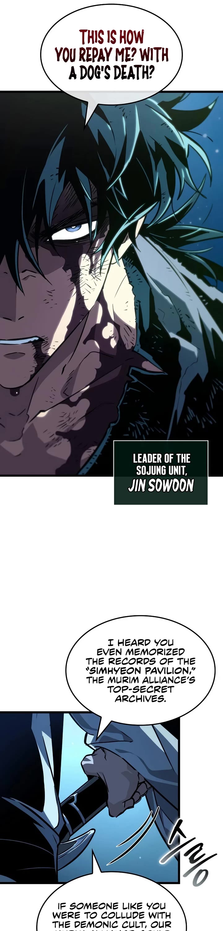 The Martial Genius Who Remembers Everything chapter 1 page 5