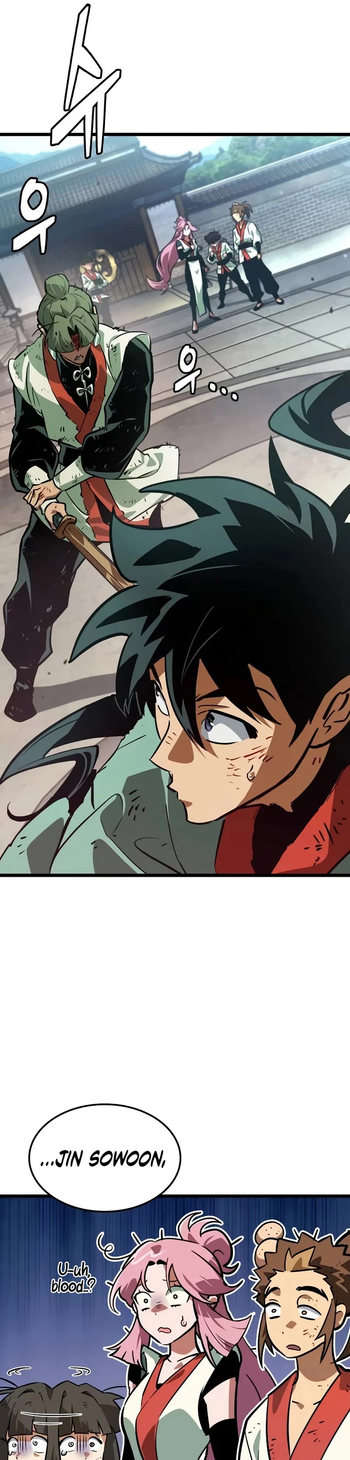 The Martial Genius Who Remembers Everything chapter 1 page 57