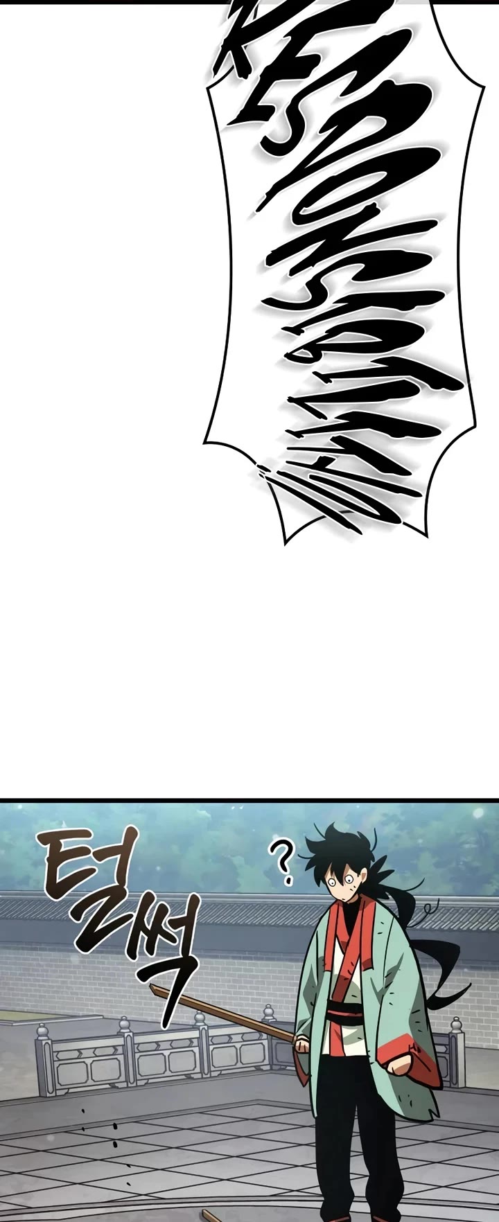 The Martial Genius Who Remembers Everything chapter 1 page 59