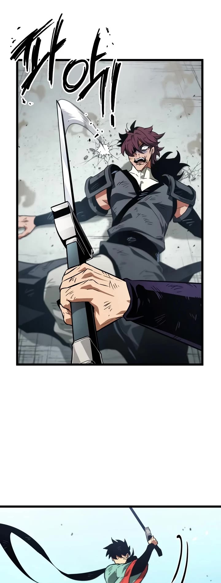 The Martial Genius Who Remembers Everything chapter 10 page 33
