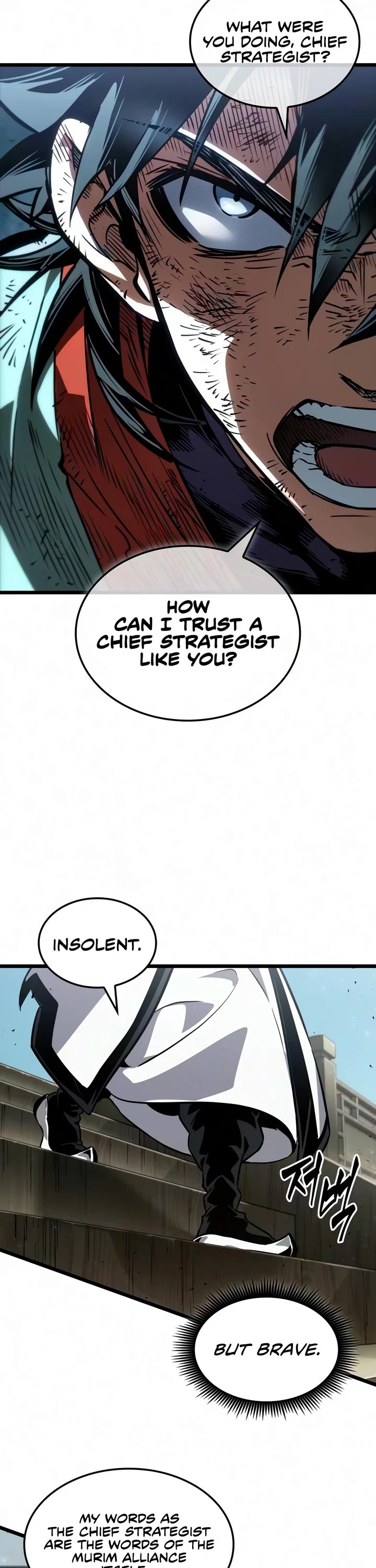 The Martial Genius Who Remembers Everything chapter 11 page 14