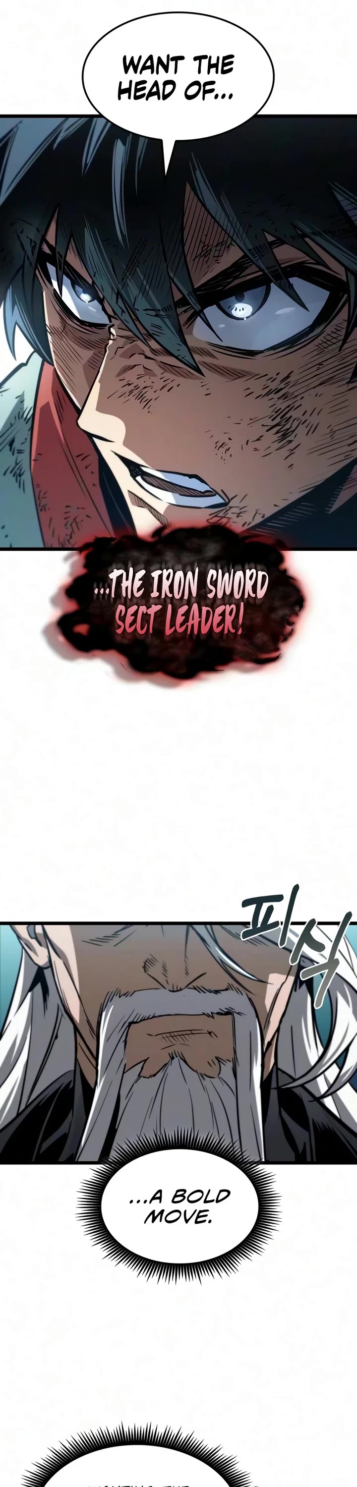 The Martial Genius Who Remembers Everything chapter 11 page 17