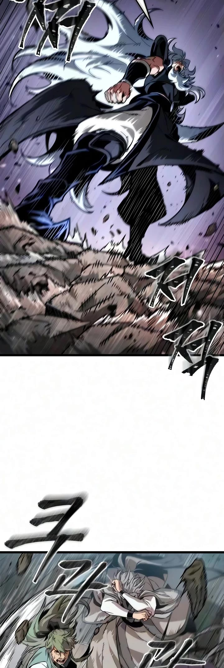 The Martial Genius Who Remembers Everything chapter 11 page 4