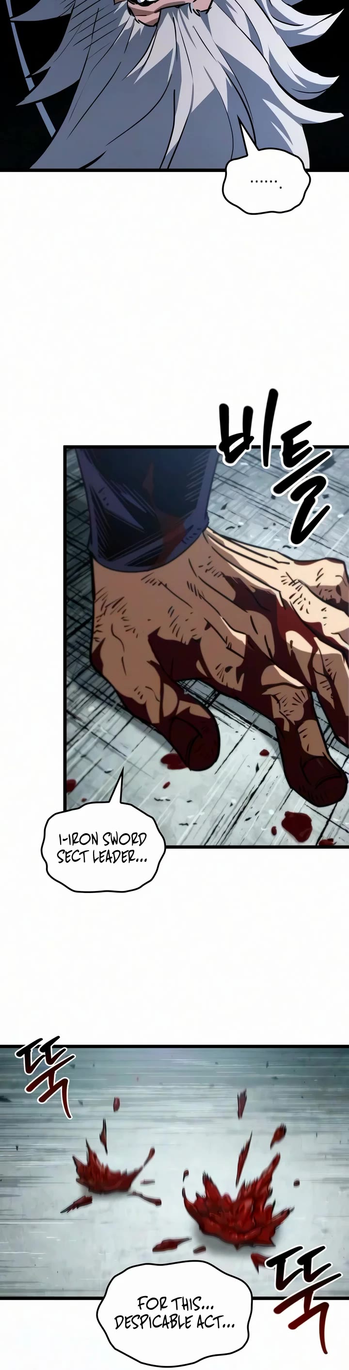 The Martial Genius Who Remembers Everything chapter 11 page 43