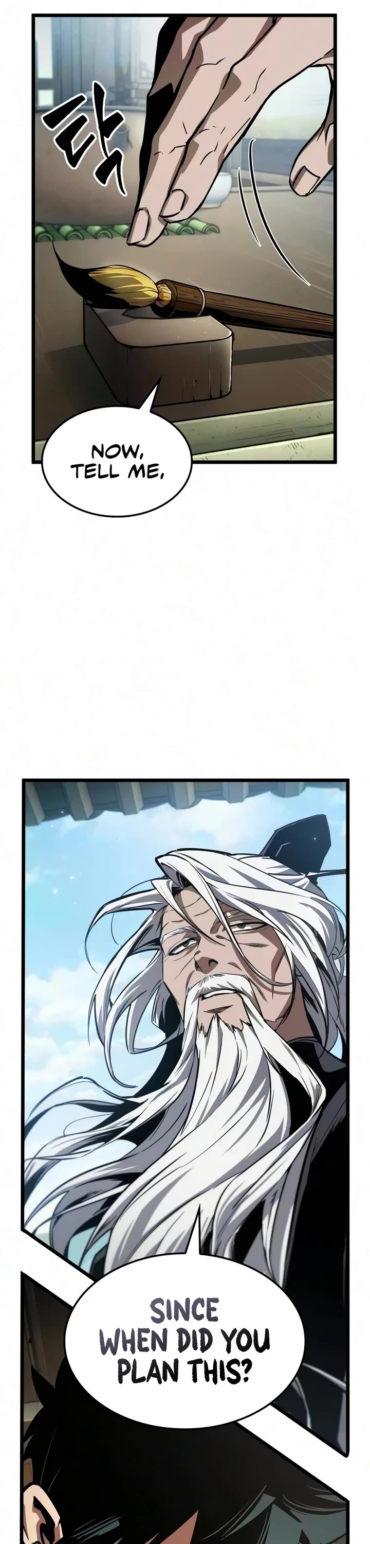 The Martial Genius Who Remembers Everything chapter 12 page 12