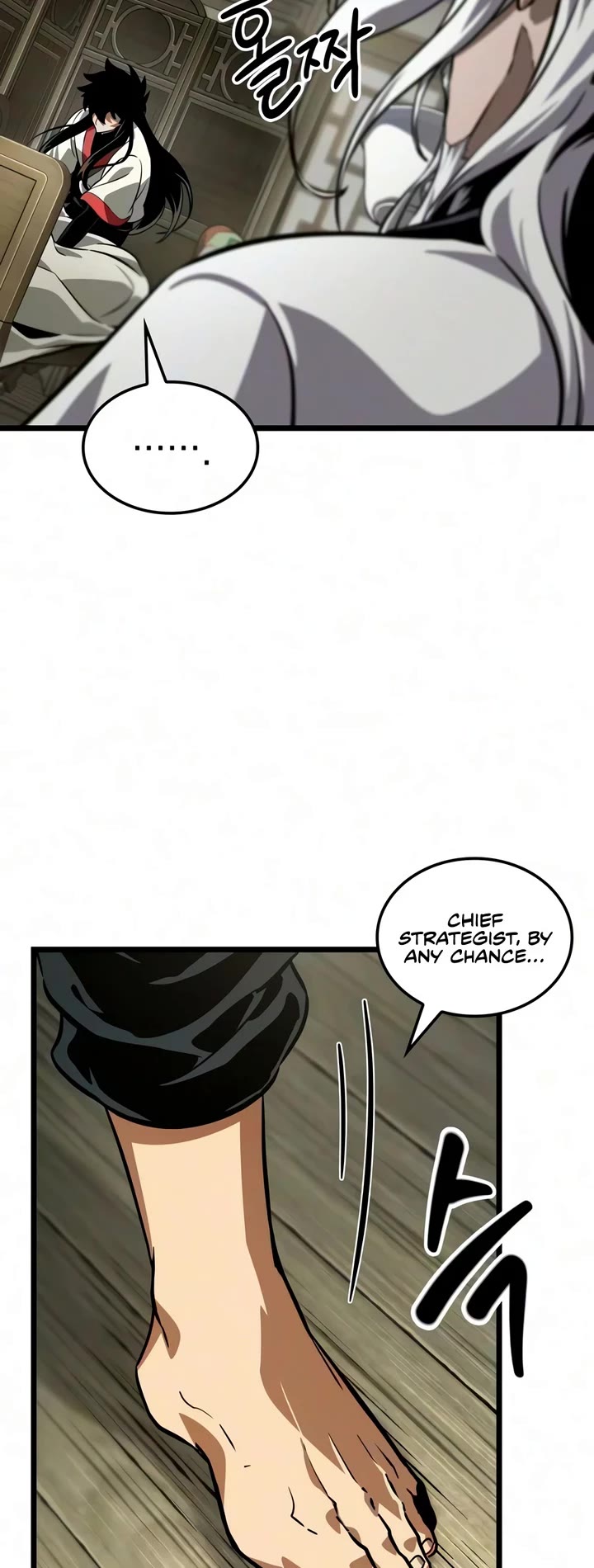 The Martial Genius Who Remembers Everything chapter 12 page 15