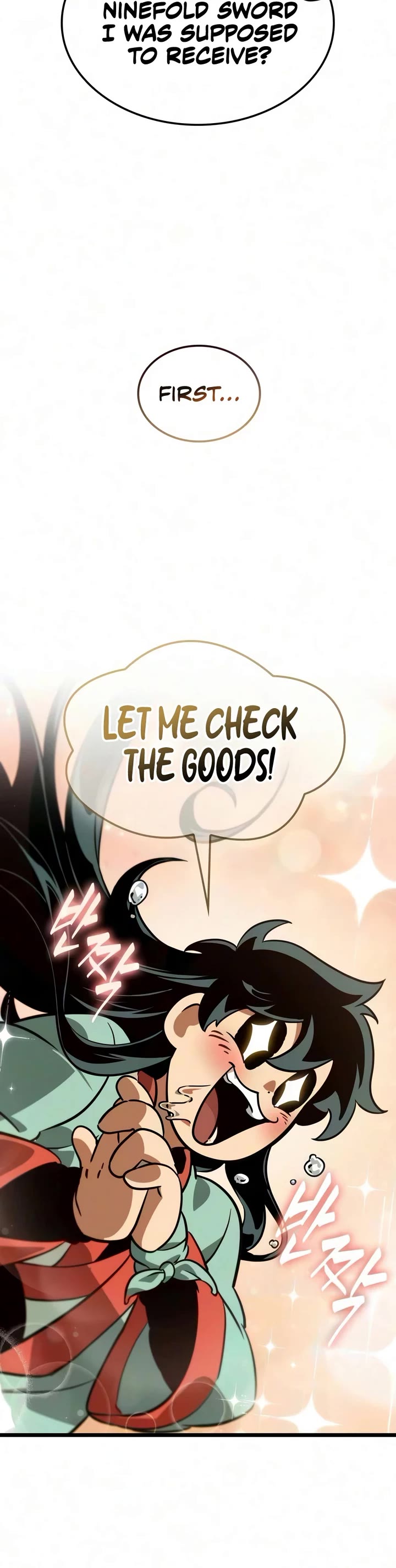 The Martial Genius Who Remembers Everything chapter 12 page 17