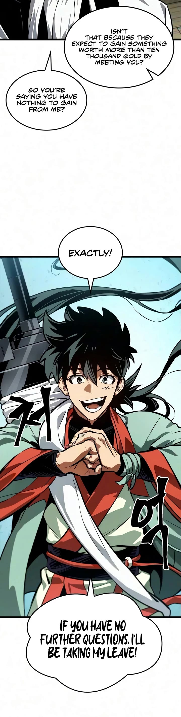 The Martial Genius Who Remembers Everything chapter 12 page 23