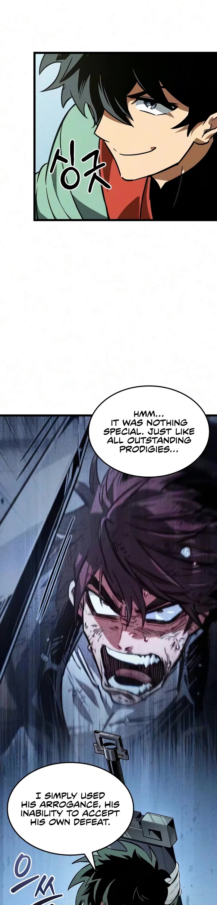 The Martial Genius Who Remembers Everything chapter 12 page 25
