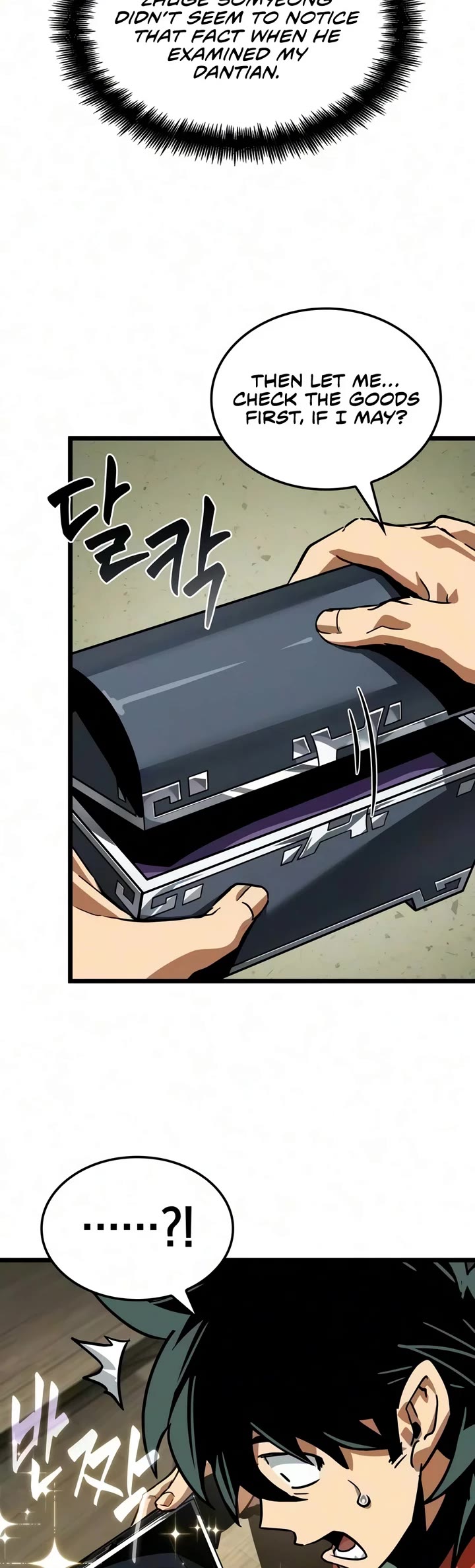 The Martial Genius Who Remembers Everything chapter 12 page 27