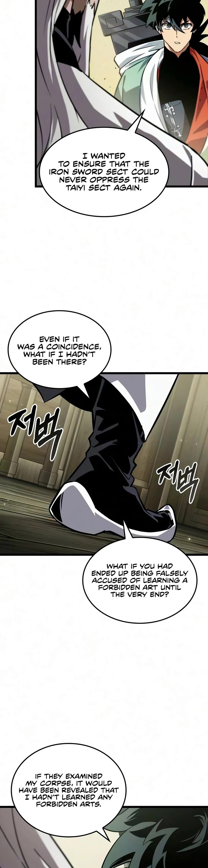 The Martial Genius Who Remembers Everything chapter 12 page 30