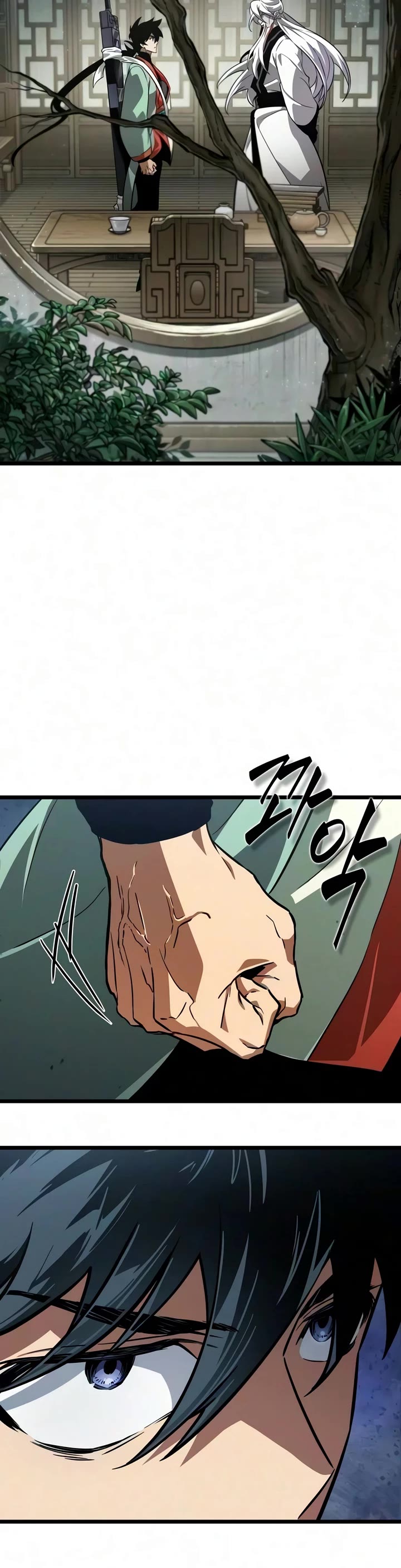 The Martial Genius Who Remembers Everything chapter 12 page 32