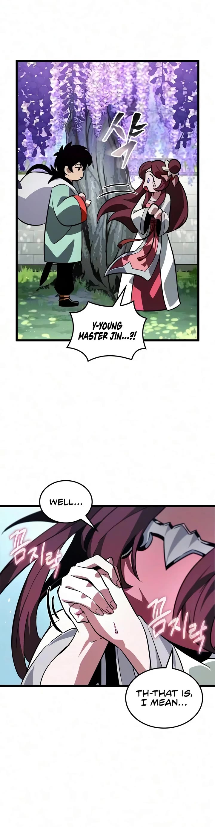 The Martial Genius Who Remembers Everything chapter 12 page 50