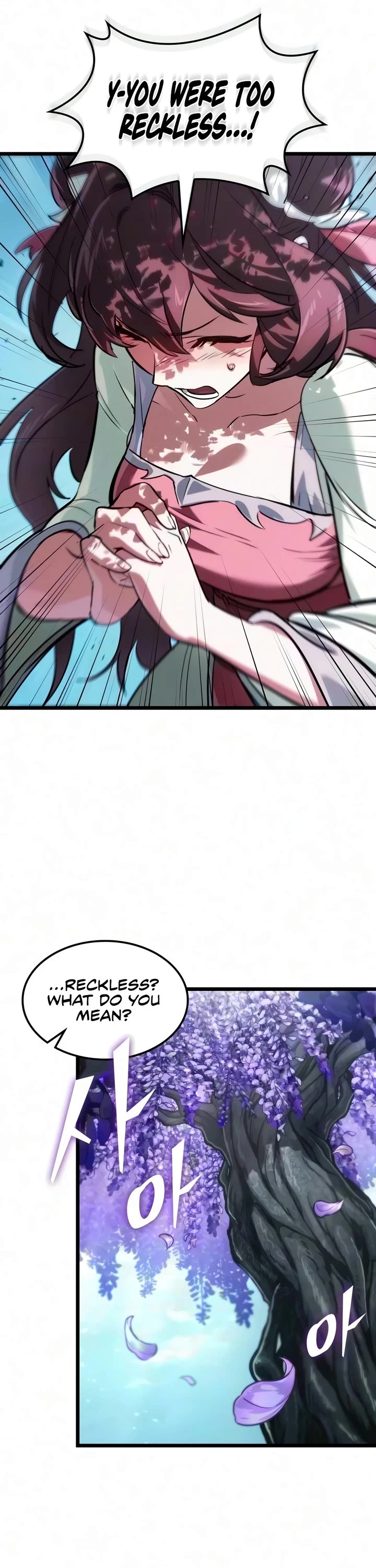 The Martial Genius Who Remembers Everything chapter 12 page 51