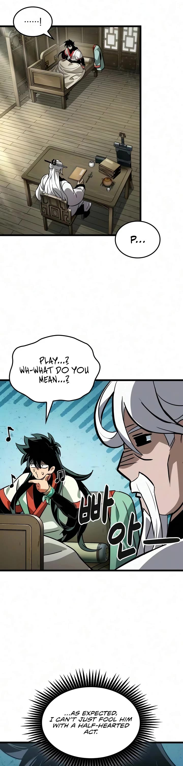 The Martial Genius Who Remembers Everything chapter 12 page 7