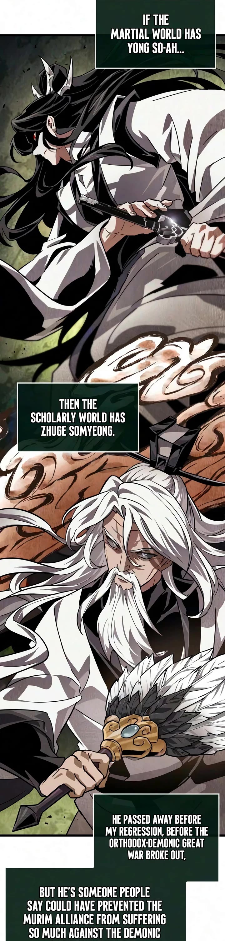 The Martial Genius Who Remembers Everything chapter 12 page 9