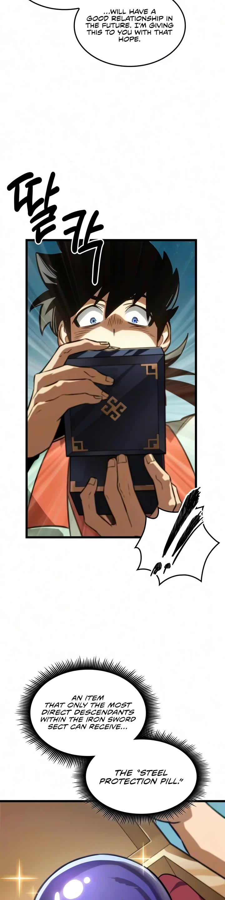 The Martial Genius Who Remembers Everything chapter 13 page 15