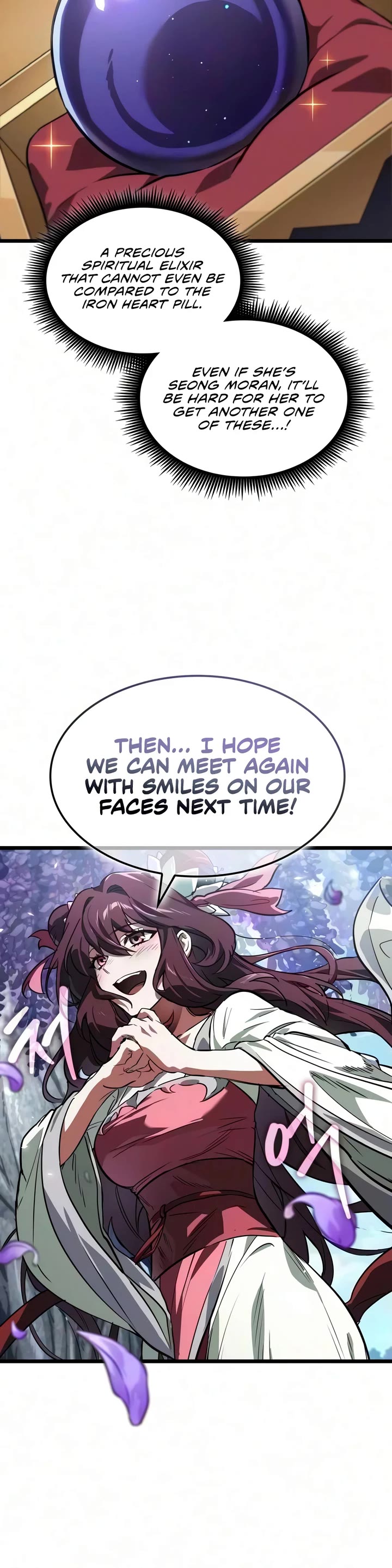 The Martial Genius Who Remembers Everything chapter 13 page 16