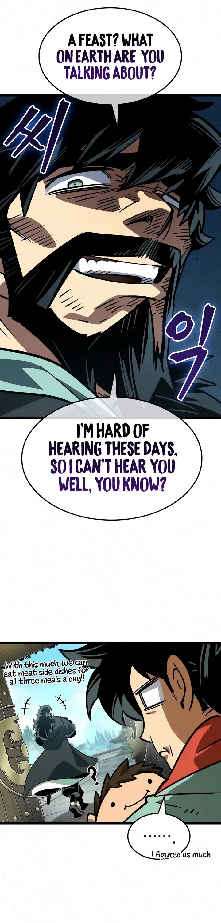 The Martial Genius Who Remembers Everything chapter 13 page 33