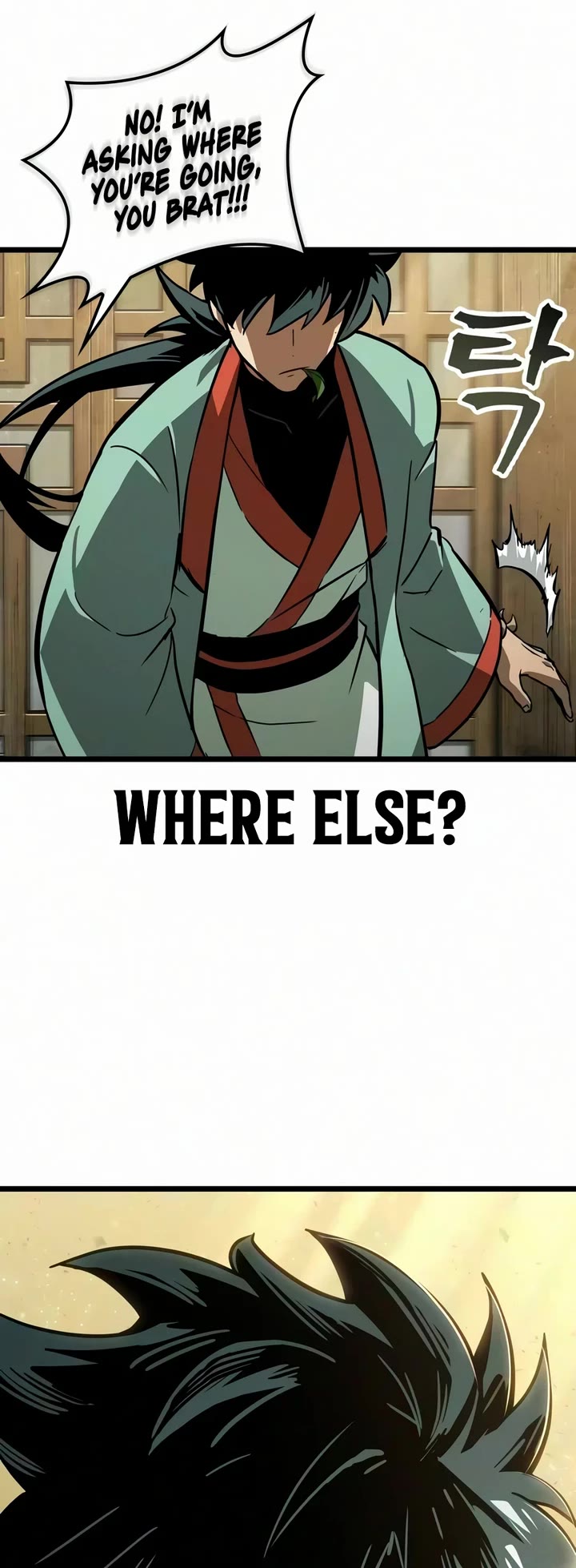 The Martial Genius Who Remembers Everything chapter 13 page 41