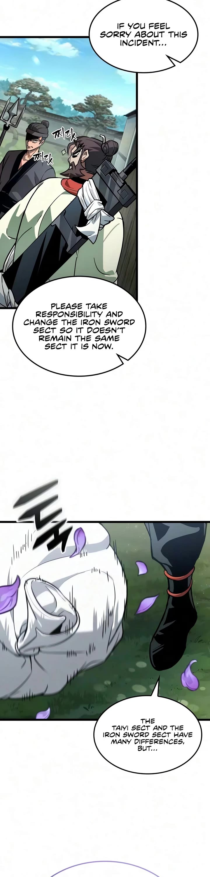 The Martial Genius Who Remembers Everything chapter 13 page 8