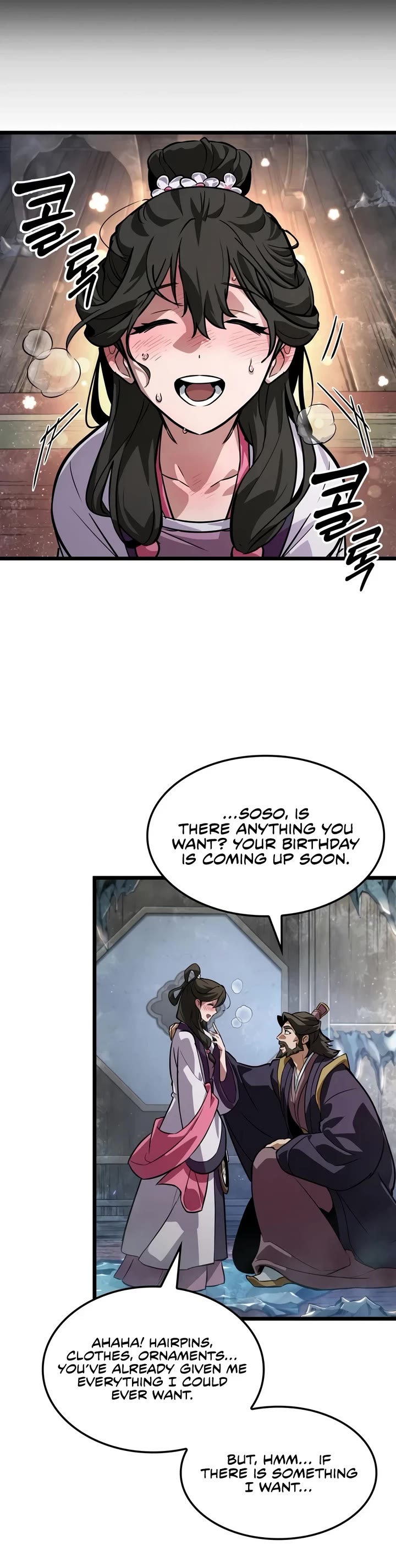 The Martial Genius Who Remembers Everything chapter 14 page 12