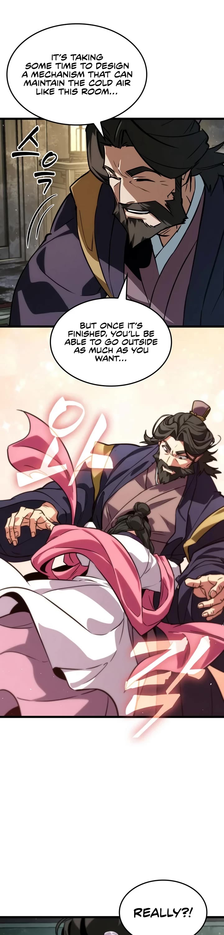 The Martial Genius Who Remembers Everything chapter 14 page 15