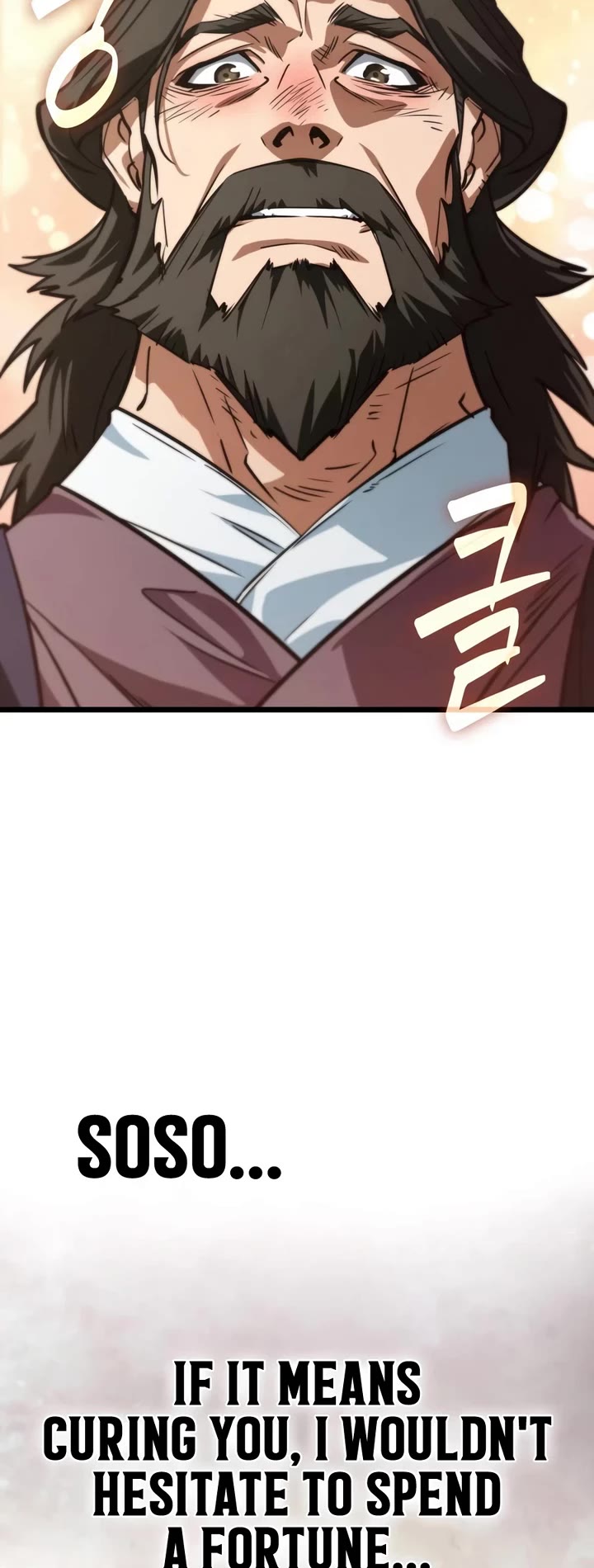 The Martial Genius Who Remembers Everything chapter 14 page 17
