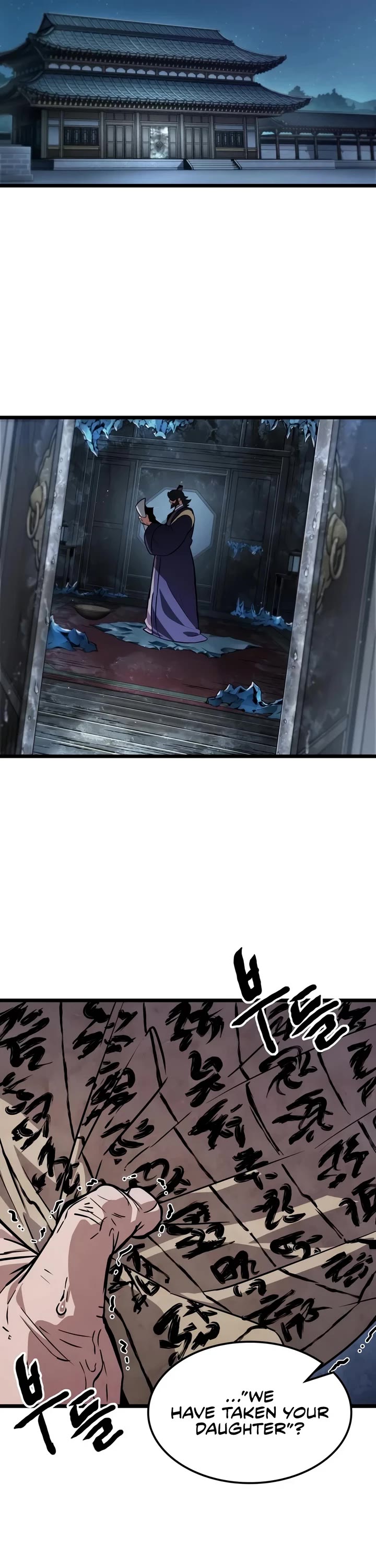 The Martial Genius Who Remembers Everything chapter 14 page 19