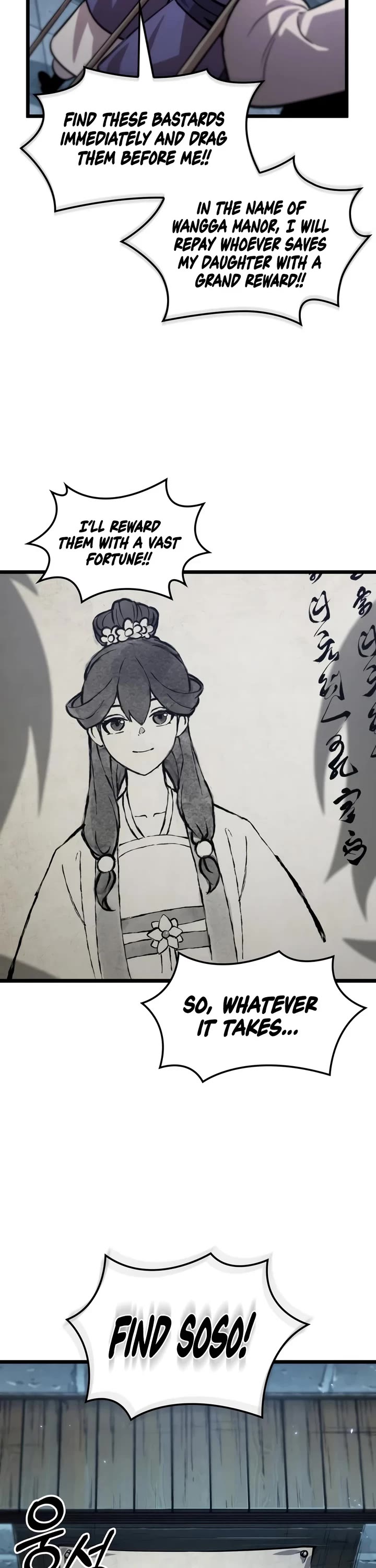 The Martial Genius Who Remembers Everything chapter 14 page 21