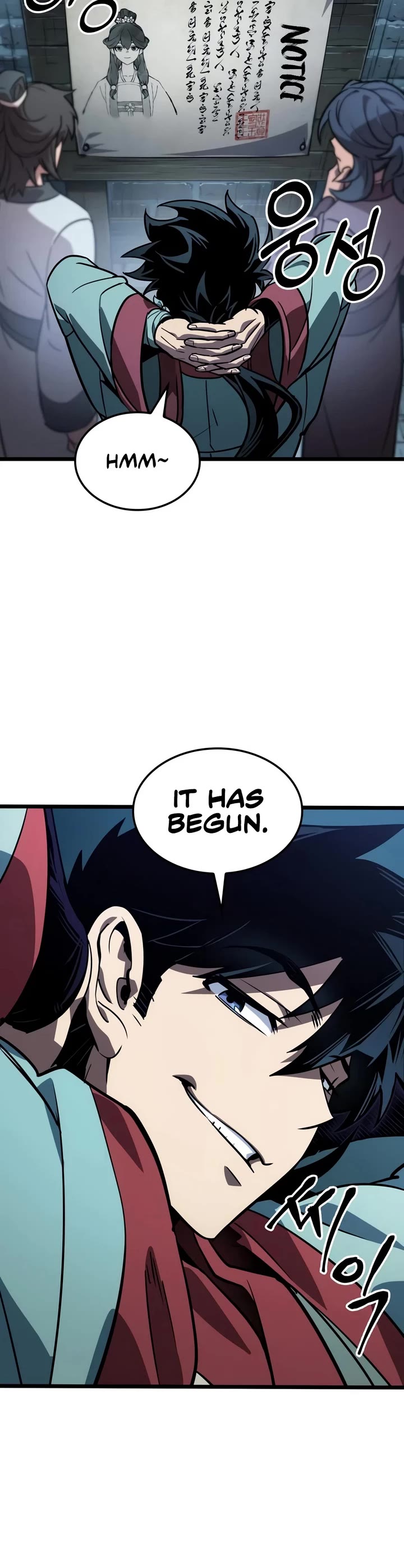 The Martial Genius Who Remembers Everything chapter 14 page 22