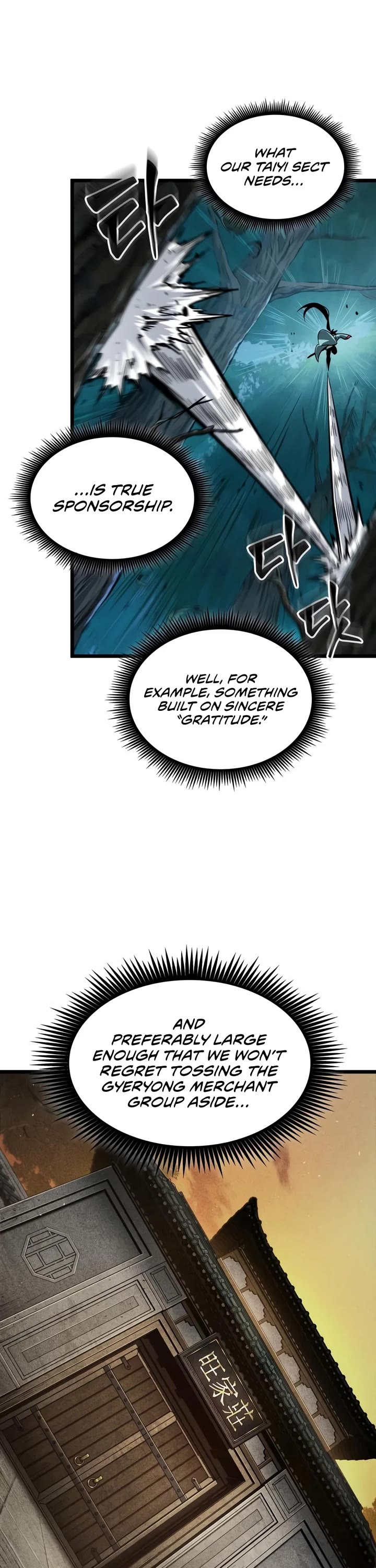 The Martial Genius Who Remembers Everything chapter 14 page 25
