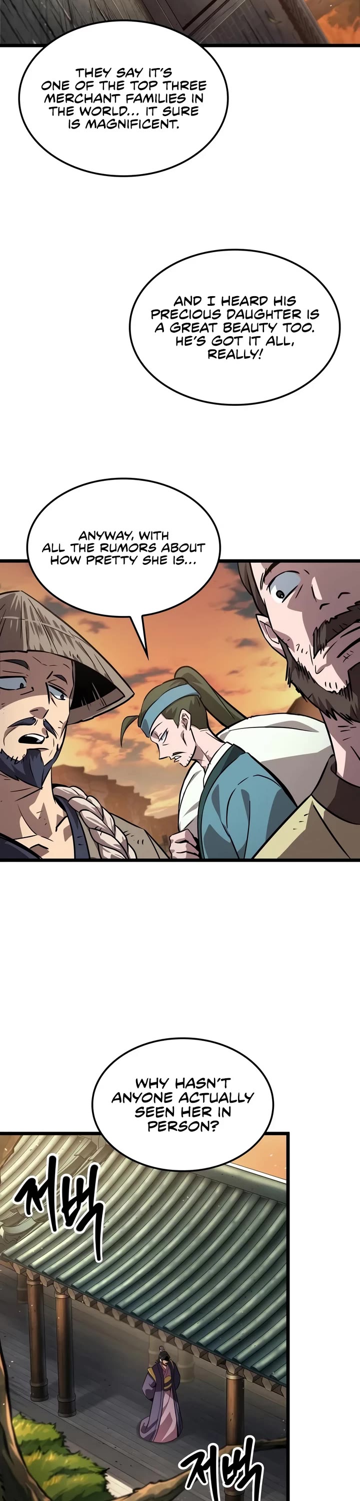 The Martial Genius Who Remembers Everything chapter 14 page 3