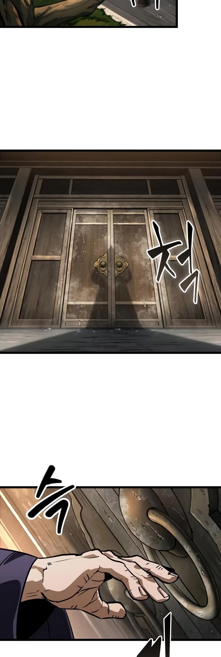 The Martial Genius Who Remembers Everything chapter 14 page 4