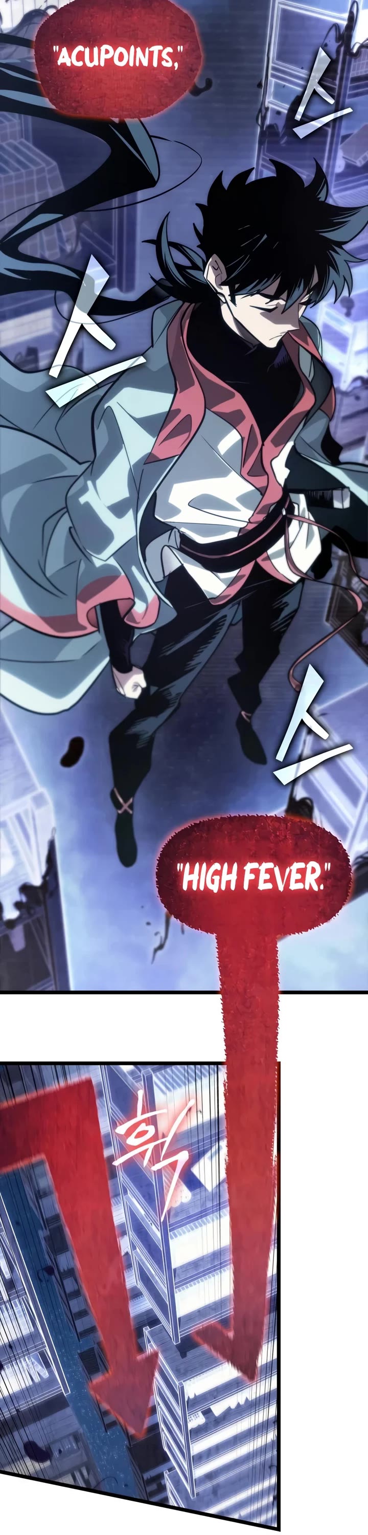 The Martial Genius Who Remembers Everything chapter 14 page 42