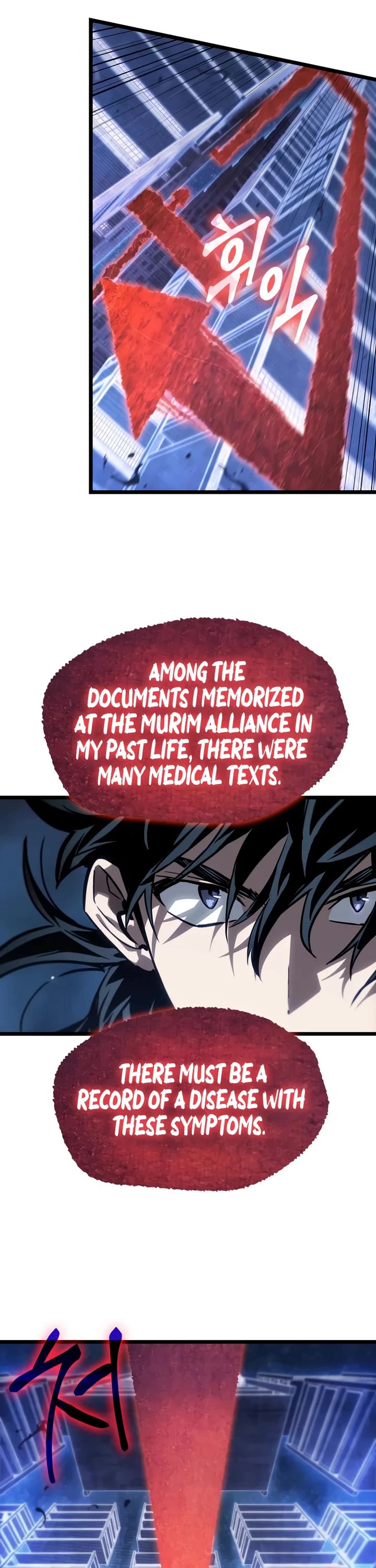 The Martial Genius Who Remembers Everything chapter 14 page 43