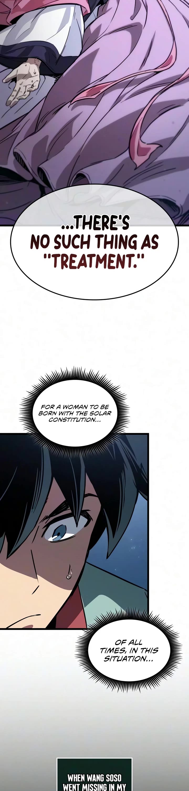 The Martial Genius Who Remembers Everything chapter 15 page 2