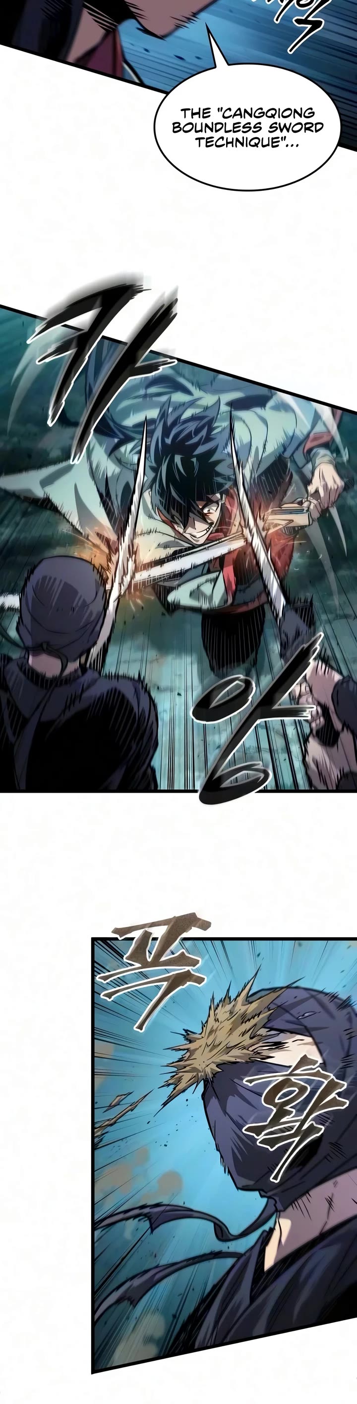The Martial Genius Who Remembers Everything chapter 15 page 26