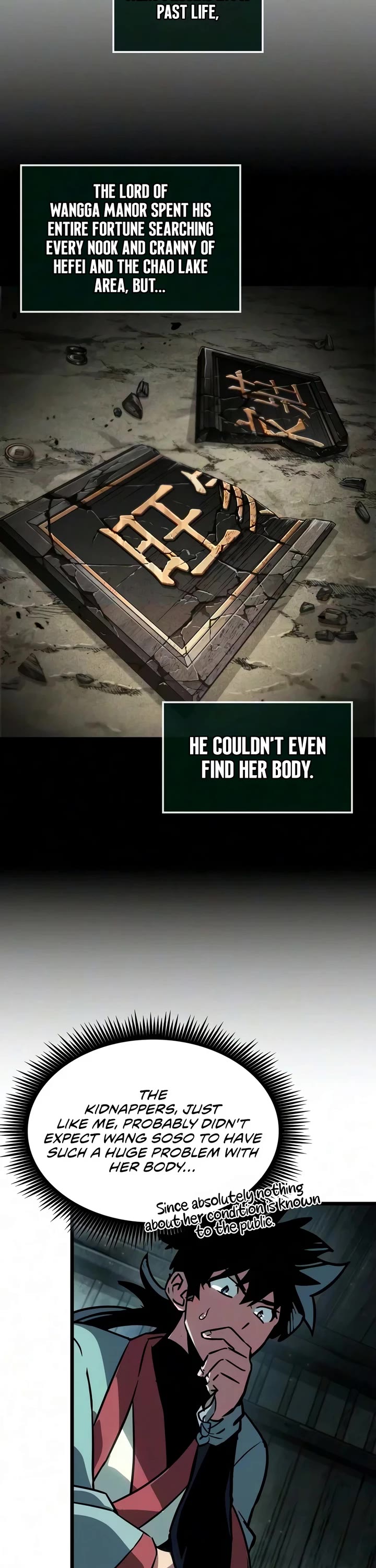 The Martial Genius Who Remembers Everything chapter 15 page 3
